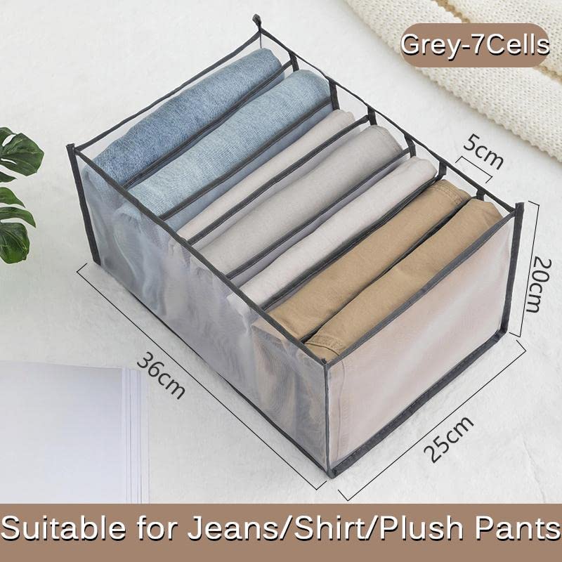 Clothes Folding 7 Grids Drawer Mesh | Separation Organizer ( 1 Piece)