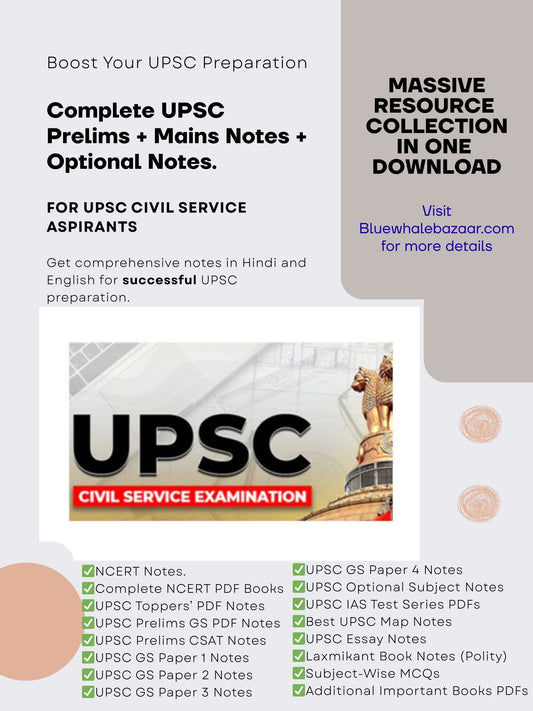 Complete UPSC Preparatory Bundle